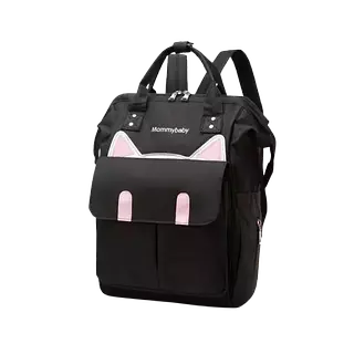 Bolso Pañalera Negro Mommy Baby Multifuncional